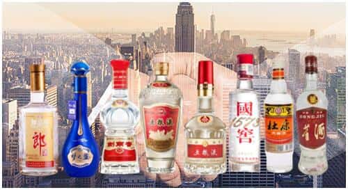 黔江区回收名酒