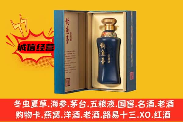 黔江区上门回收钓鱼台价格